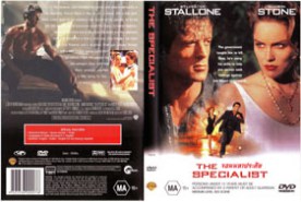 The specialist จอมมหาประลัย (1994)